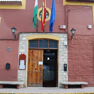 Alojamiento Rural La Fabrica Sabiote